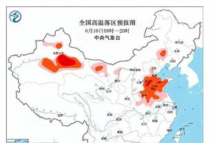 意杯-米兰vs亚特兰大首发：约维奇先发，希门尼斯、加比亚出战